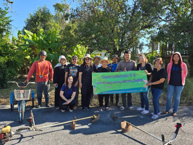 ปรับภูมิทัศน์ภายในและภายนอกสำนักงาน ตามหลักกิจกรรม 5 ส. พารามิเตอร์รูปภาพ 1