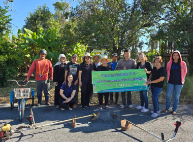 ปรับภูมิทัศน์ภายในและภายนอกสำนักงาน ตามหลักกิจกรรม 5 ส. พารามิเตอร์รูปภาพ 2