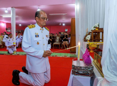 ร่วมงานพิธีสวดพระพิธีธรรม จ่าสิบเอกพรศักดิ์ เอี่ยมสะอาด ... พารามิเตอร์รูปภาพ 2