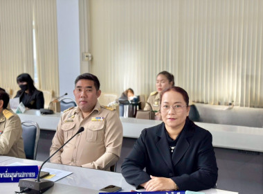  เข้าร่วมประชุมกรมการจังหวัดหัวหน้าส่วนราชการประจำจังหวัดนครนายก ครั้งที่ 12/2568 ประจำเดือนธันวาคม 2568 ... พารามิเตอร์รูปภาพ 4