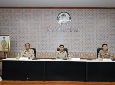  เข้าร่วมประชุมกรมการจังหวัดหัวหน้าส่วนราชการประจำจังหวัดนครนายก ครั้งที่ 12/2568 ประจำเดือนธันวาคม 2568 ... พารามิเตอร์รูปภาพ 10