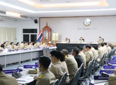  เข้าร่วมประชุมกรมการจังหวัดหัวหน้าส่วนราชการประจำจังหวัดนครนายก ครั้งที่ 12/2568 ประจำเดือนธันวาคม 2568 ... พารามิเตอร์รูปภาพ 12