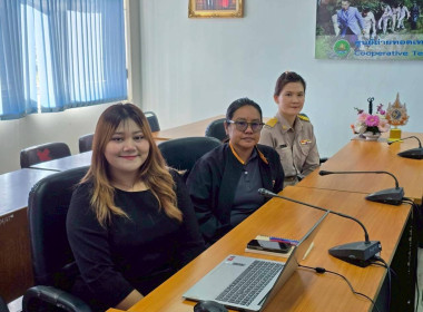 โครงการฝึกอบรม "พัฒนาศักยภาพกรรมการใหม่" (ออนไลน์) รุ่นที่ 1 พารามิเตอร์รูปภาพ 10