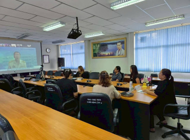 โครงการฝึกอบรม "พัฒนาศักยภาพกรรมการใหม่" (ออนไลน์) รุ่นที่ 1 พารามิเตอร์รูปภาพ 16