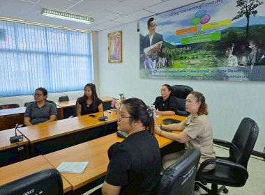 โครงการฝึกอบรม "พัฒนาศักยภาพกรรมการใหม่" (ออนไลน์) รุ่นที่ 1 พารามิเตอร์รูปภาพ 17