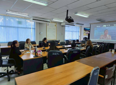 โครงการฝึกอบรม "พัฒนาศักยภาพกรรมการใหม่" (ออนไลน์) รุ่นที่ 1 พารามิเตอร์รูปภาพ 21