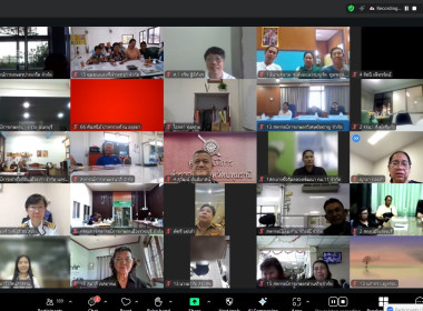 โครงการฝึกอบรม "พัฒนาศักยภาพกรรมการใหม่" (ออนไลน์) รุ่นที่ 1 พารามิเตอร์รูปภาพ 24