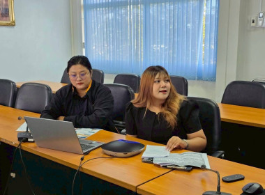 โครงการฝึกอบรม "พัฒนาศักยภาพกรรมการใหม่" (ออนไลน์) รุ่นที่ ... พารามิเตอร์รูปภาพ 4