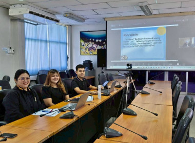 โครงการฝึกอบรม "พัฒนาศักยภาพกรรมการใหม่" (ออนไลน์) รุ่นที่ ... พารามิเตอร์รูปภาพ 5