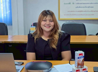 โครงการฝึกอบรม "พัฒนาศักยภาพกรรมการใหม่" (ออนไลน์) รุ่นที่ ... พารามิเตอร์รูปภาพ 8