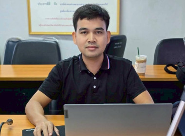 โครงการฝึกอบรม "พัฒนาศักยภาพกรรมการใหม่" (ออนไลน์) รุ่นที่ ... พารามิเตอร์รูปภาพ 9