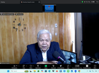 โครงการฝึกอบรม "พัฒนาศักยภาพกรรมการใหม่" (ออนไลน์) รุ่นที่ ... พารามิเตอร์รูปภาพ 10