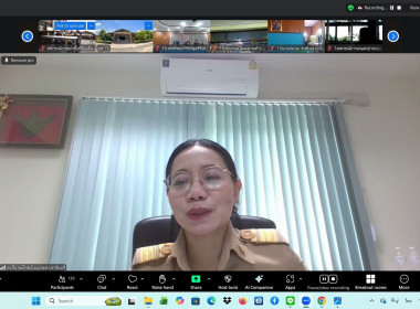 โครงการฝึกอบรม "พัฒนาศักยภาพกรรมการใหม่" (ออนไลน์) รุ่นที่ ... พารามิเตอร์รูปภาพ 19