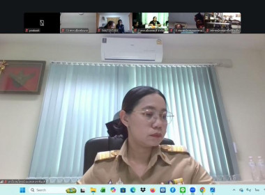 โครงการฝึกอบรม "พัฒนาศักยภาพกรรมการใหม่" (ออนไลน์) รุ่นที่ ... พารามิเตอร์รูปภาพ 20