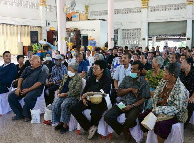 เข้าร่วมงานโครงการคลินิกเกษตรเคลื่อนที่ในพระราชานุเคราะห์ พารามิเตอร์รูปภาพ 6