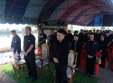 เข้าร่วมปล่อยพันธุ์สัตว์น้ำโครงการบริหารจัดการทรัพยากรประมง ... พารามิเตอร์รูปภาพ 11