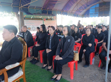 เข้าร่วมปล่อยพันธุ์สัตว์น้ำโครงการบริหารจัดการทรัพยากรประมง ... พารามิเตอร์รูปภาพ 12