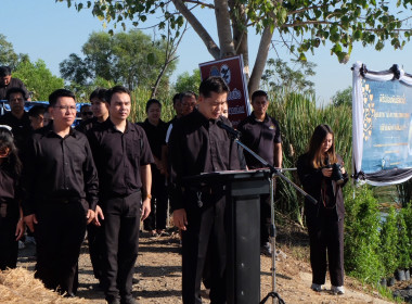 เข้าร่วมปล่อยพันธุ์สัตว์น้ำโครงการบริหารจัดการทรัพยากรประมง ... พารามิเตอร์รูปภาพ 13