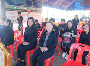 เข้าร่วมงานวันดินโลก 5 ธันวาคม (Worid Soil Day) ... พารามิเตอร์รูปภาพ 5