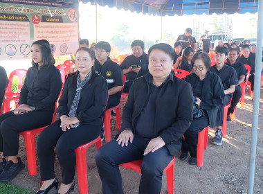 เข้าร่วมงานวันดินโลก 5 ธันวาคม (Worid Soil Day) ... พารามิเตอร์รูปภาพ 6