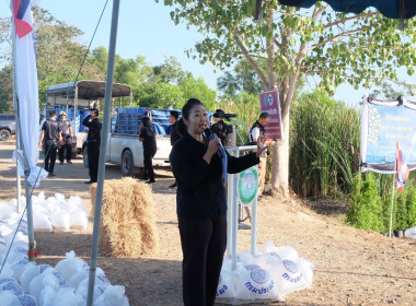 เข้าร่วมงานวันดินโลก 5 ธันวาคม (Worid Soil Day) ... พารามิเตอร์รูปภาพ 8