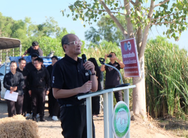 เข้าร่วมงานวันดินโลก 5 ธันวาคม (Worid Soil Day) ... พารามิเตอร์รูปภาพ 13