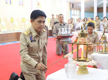 เข้าร่วมพิธีอัญเชิญไฟพระฤกษ์และน้ำพระพุทธมนต์ประทาน พารามิเตอร์รูปภาพ 10