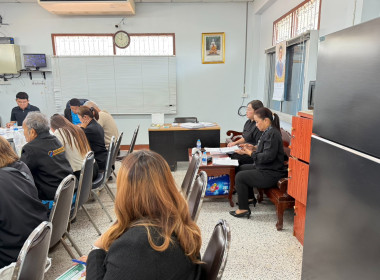 เข้าร่วมประชุมวางแผนการขับเคลื่อนโครงการสร้างรูปแบบเพื่อเป็นแนวทางสู่การพัฒนาสหกรณ์เข้มแข็ง (The Strong Co-op Model : SCM) ระยะที่ 1 ... พารามิเตอร์รูปภาพ 6