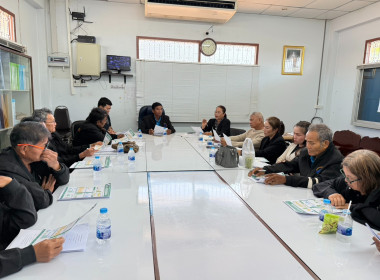 เข้าร่วมประชุมวางแผนการขับเคลื่อนโครงการสร้างรูปแบบเพื่อเป็นแนวทางสู่การพัฒนาสหกรณ์เข้มแข็ง (The Strong Co-op Model : SCM) ระยะที่ 1 ... พารามิเตอร์รูปภาพ 12