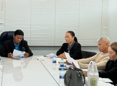 เข้าร่วมประชุมวางแผนการขับเคลื่อนโครงการสร้างรูปแบบเพื่อเป็นแนวทางสู่การพัฒนาสหกรณ์เข้มแข็ง (The Strong Co-op Model : SCM) ระยะที่ 1 ... พารามิเตอร์รูปภาพ 1