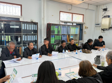 เข้าร่วมประชุมวางแผนการขับเคลื่อนโครงการสร้างรูปแบบเพื่อเป็นแนวทางสู่การพัฒนาสหกรณ์เข้มแข็ง (The Strong Co-op Model : SCM) ระยะที่ 1 ... พารามิเตอร์รูปภาพ 9