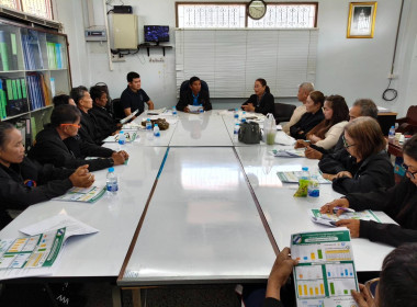 เข้าร่วมประชุมวางแผนการขับเคลื่อนโครงการสร้างรูปแบบเพื่อเป็นแนวทางสู่การพัฒนาสหกรณ์เข้มแข็ง (The Strong Co-op Model : SCM) ระยะที่ 1 ... พารามิเตอร์รูปภาพ 10