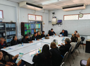 เข้าร่วมประชุมวางแผนการขับเคลื่อนโครงการสร้างรูปแบบเพื่อเป็นแนวทางสู่การพัฒนาสหกรณ์เข้มแข็ง (The Strong Co-op Model : SCM) ระยะที่ 1 ... พารามิเตอร์รูปภาพ 11