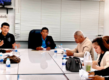 เข้าร่วมประชุมวางแผนการขับเคลื่อนโครงการสร้างรูปแบบเพื่อเป็นแนวทางสู่การพัฒนาสหกรณ์เข้มแข็ง (The Strong Co-op Model : SCM) ระยะที่ 1 ... พารามิเตอร์รูปภาพ 4