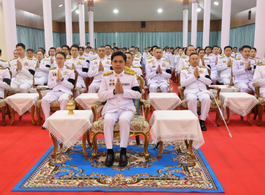 เข้าร่วมพิธีเจริญพระพุทธมนต์และทำบุญตักบาตรเพื่อถวายเป็นพระกุศลแด่สมเด็จพระเจ้าลูกเธอ เจ้าฟ้าสิริวัณณวรี ... พารามิเตอร์รูปภาพ 2