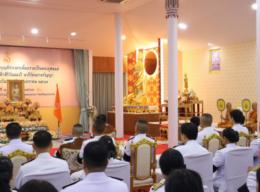 เข้าร่วมพิธีเจริญพระพุทธมนต์และทำบุญตักบาตรเพื่อถวายเป็นพระกุศลแด่สมเด็จพระเจ้าลูกเธอ เจ้าฟ้าสิริวัณณวรี ... พารามิเตอร์รูปภาพ 6