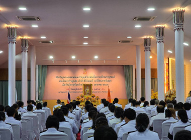 เข้าร่วมพิธีเจริญพระพุทธมนต์และทำบุญตักบาตรเพื่อถวายเป็นพระกุศลแด่สมเด็จพระเจ้าลูกเธอ เจ้าฟ้าสิริวัณณวรี ... พารามิเตอร์รูปภาพ 8