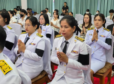 เข้าร่วมพิธีเจริญพระพุทธมนต์และทำบุญตักบาตรเพื่อถวายเป็นพระกุศลแด่สมเด็จพระเจ้าลูกเธอ เจ้าฟ้าสิริวัณณวรี ... พารามิเตอร์รูปภาพ 9