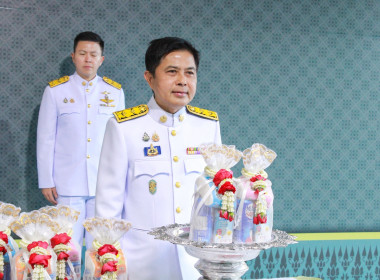 เข้าร่วมพิธีเจริญพระพุทธมนต์และทำบุญตักบาตรเพื่อถวายเป็นพระกุศลแด่สมเด็จพระเจ้าลูกเธอ เจ้าฟ้าสิริวัณณวรี ... พารามิเตอร์รูปภาพ 11