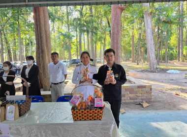 เข้าร่วมพิธีเจริญพระพุทธมนต์และทำบุญตักบาตรเพื่อถวายเป็นพระกุศลแด่สมเด็จพระเจ้าลูกเธอ เจ้าฟ้าสิริวัณณวรี ... พารามิเตอร์รูปภาพ 12