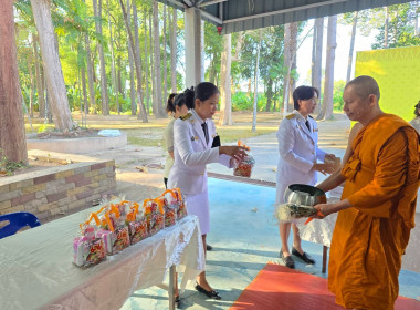 เข้าร่วมพิธีเจริญพระพุทธมนต์และทำบุญตักบาตรเพื่อถวายเป็นพระกุศลแด่สมเด็จพระเจ้าลูกเธอ เจ้าฟ้าสิริวัณณวรี ... พารามิเตอร์รูปภาพ 13