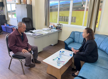 ข้าร่วมประชุมวางแผนการขับเคลื่อนโครงการฯ (The Strong Co-op ... พารามิเตอร์รูปภาพ 4