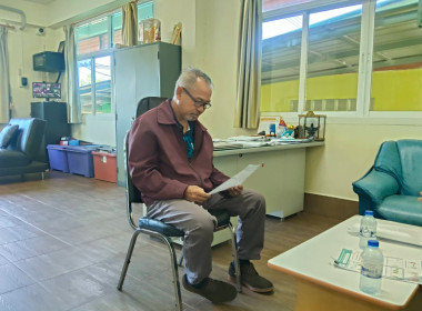 ข้าร่วมประชุมวางแผนการขับเคลื่อนโครงการฯ (The Strong Co-op ... พารามิเตอร์รูปภาพ 8