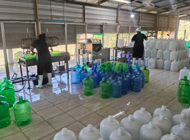 ข้าร่วมประชุมวางแผนการขับเคลื่อนโครงการฯ (The Strong Co-op ... พารามิเตอร์รูปภาพ 9