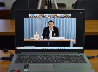 เข้าร่วมประชุมสำนักพัฒนาและถ่ายทอดเทคโนโลยีการสหกรณ์ ... พารามิเตอร์รูปภาพ 2