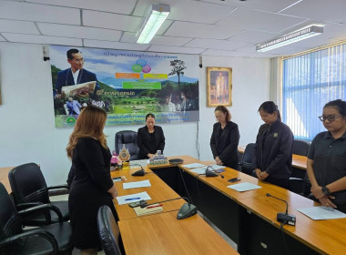 เข้าร่วมประชุมสำนักพัฒนาและถ่ายทอดเทคโนโลยีการสหกรณ์ ... พารามิเตอร์รูปภาพ 6