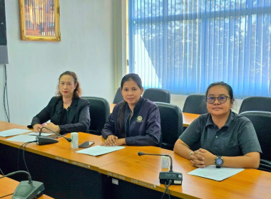 เข้าร่วมประชุมสำนักพัฒนาและถ่ายทอดเทคโนโลยีการสหกรณ์ ... พารามิเตอร์รูปภาพ 11