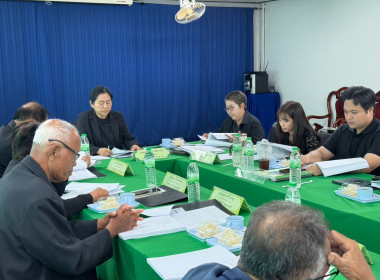 เข้าร่วมประชุมวางแผนการขับเคลื่อนโครงการสร้างรูปแบบเพื่อเป็นแนวทางสู่การพัฒนาสหกรณ์เข้มแข็ง (The Strong Co-op Model : SCM) ระยะที่ 1 ... พารามิเตอร์รูปภาพ 3