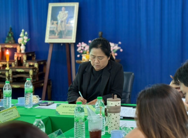 เข้าร่วมประชุมวางแผนการขับเคลื่อนโครงการสร้างรูปแบบเพื่อเป็นแนวทางสู่การพัฒนาสหกรณ์เข้มแข็ง (The Strong Co-op Model : SCM) ระยะที่ 1 ... พารามิเตอร์รูปภาพ 4