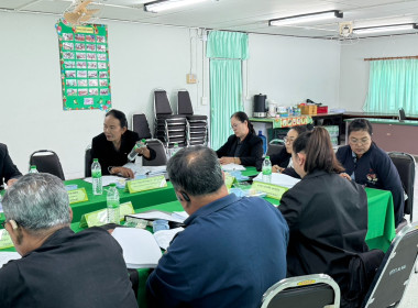 เข้าร่วมประชุมวางแผนการขับเคลื่อนโครงการสร้างรูปแบบเพื่อเป็นแนวทางสู่การพัฒนาสหกรณ์เข้มแข็ง (The Strong Co-op Model : SCM) ระยะที่ 1 ... พารามิเตอร์รูปภาพ 9